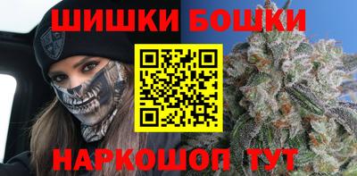мескалин Нальчик