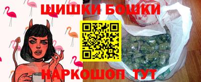 мескалин Нальчик