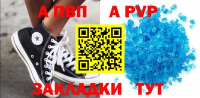 метадон Нарткала