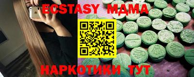метадон Нарткала