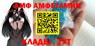 шишки Новодвинск